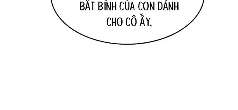 Ruthless GL Chapter 65 - 67