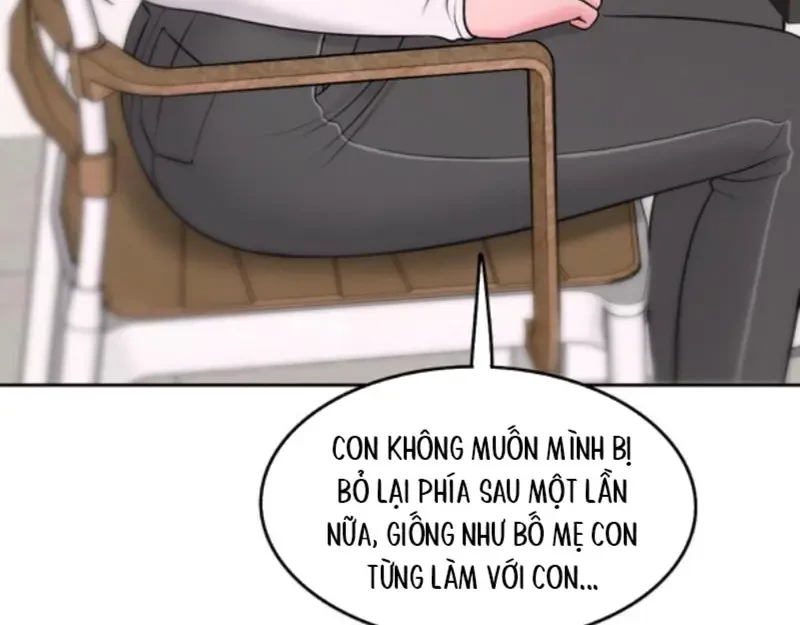 Ruthless GL Chapter 65 - 83