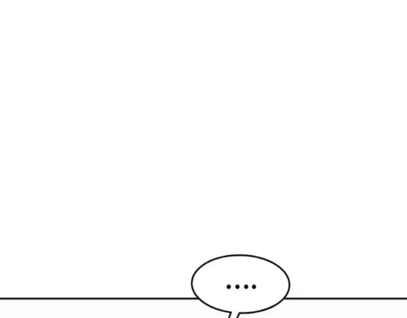 Ruthless GL Chapter 65 - 92