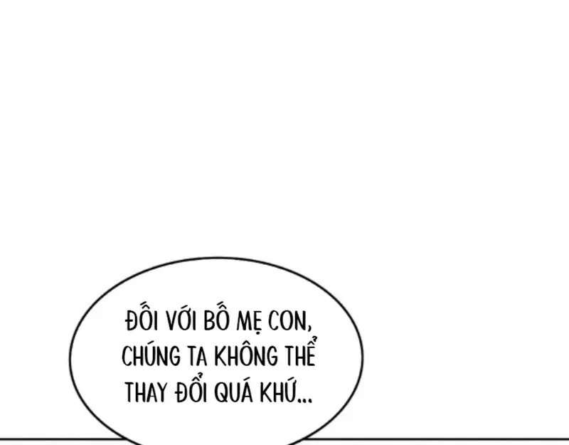 Ruthless GL Chapter 65 - 95