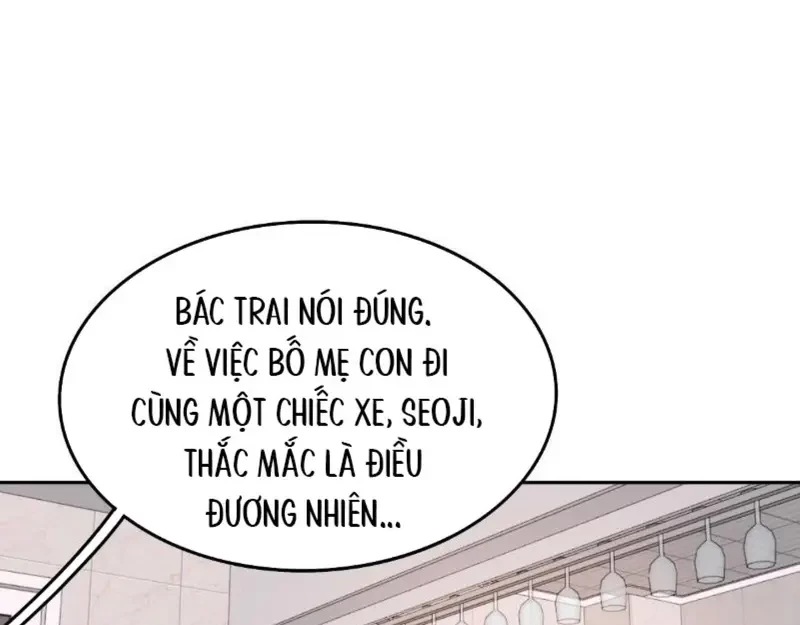 Ruthless GL Chapter 65 - 98