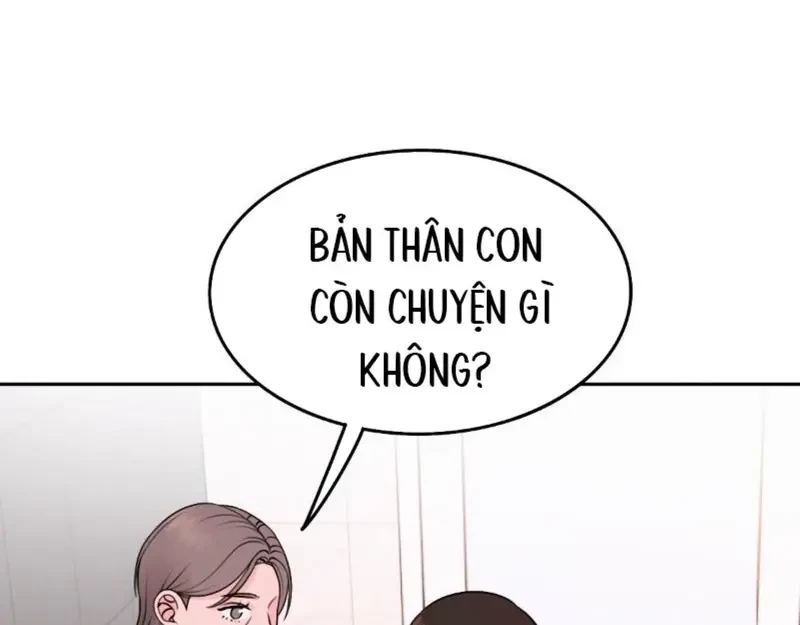 Ruthless GL Chapter 65 - 120