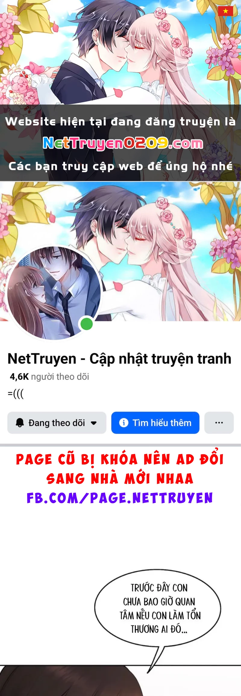 Ruthless GL Chapter 66 - 1