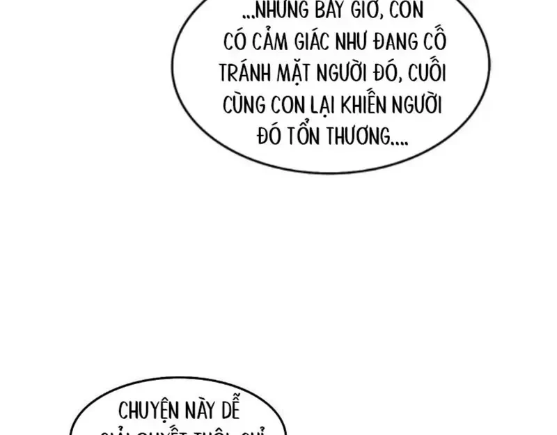 Ruthless GL Chapter 66 - 3