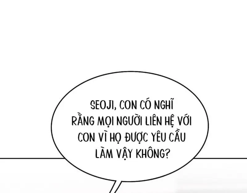 Ruthless GL Chapter 66 - 10