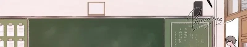 Ruthless GL Chapter 66 - 90