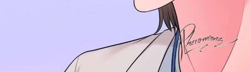 Ruthless GL Chapter 66 - 96