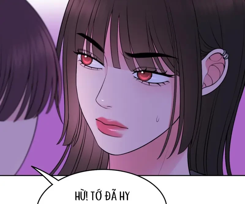 Ruthless GL Chapter 67 - 84