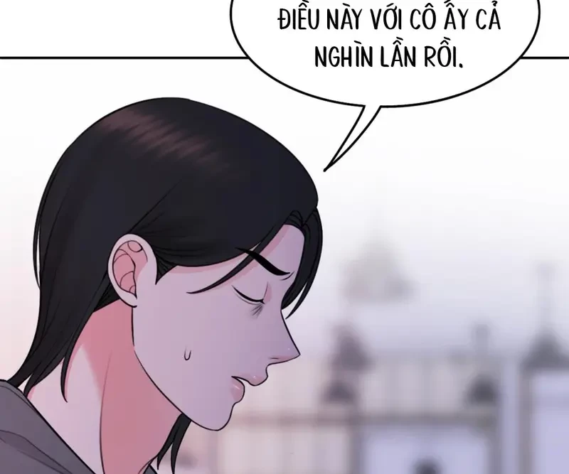 Ruthless GL Chapter 67 - 129