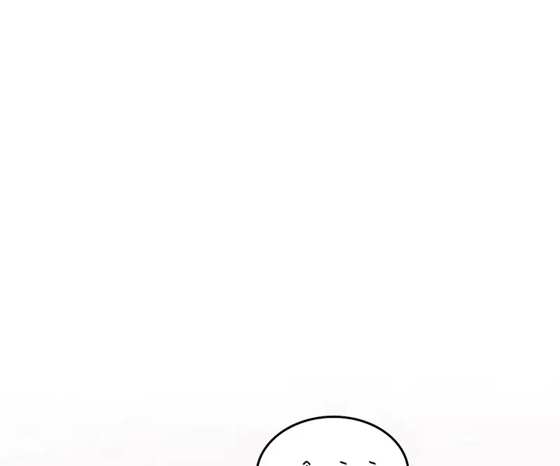 Ruthless GL Chapter 69 - 203