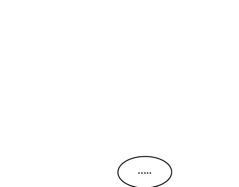 Ruthless GL Chapter 70 - 40