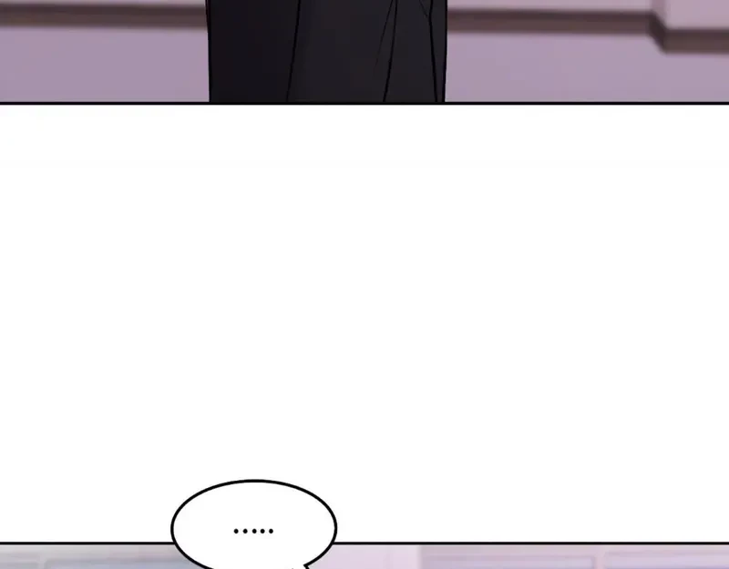 Ruthless GL Chapter 70 - 43