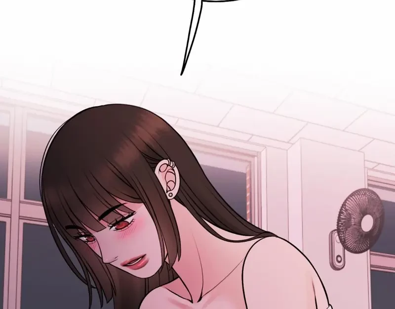 Ruthless GL Chapter 70 - 79