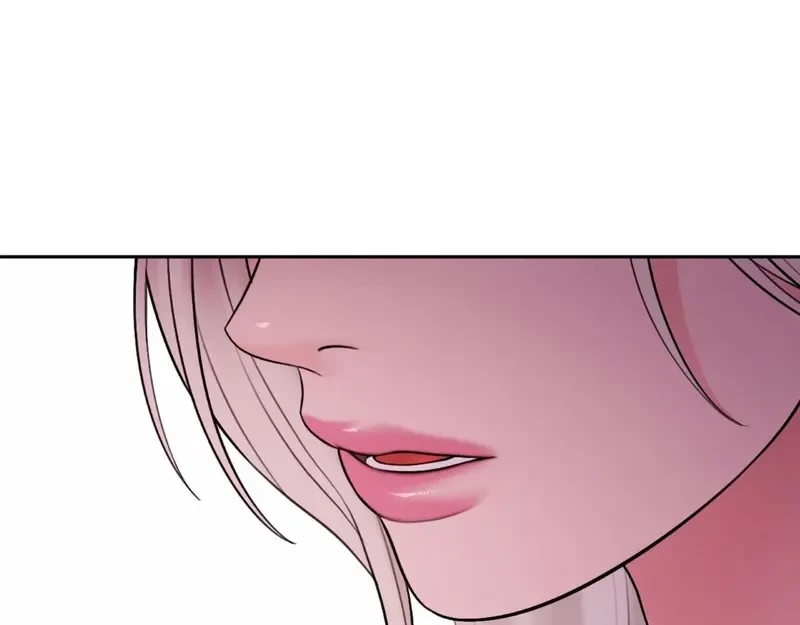 Ruthless GL Chapter 70 - 82