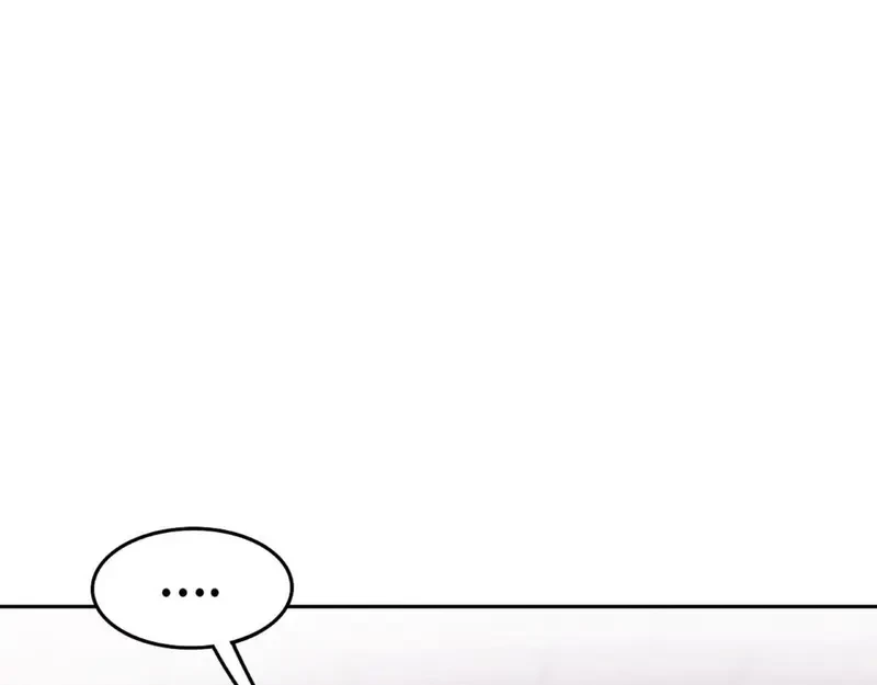 Ruthless GL Chapter 70 - 124