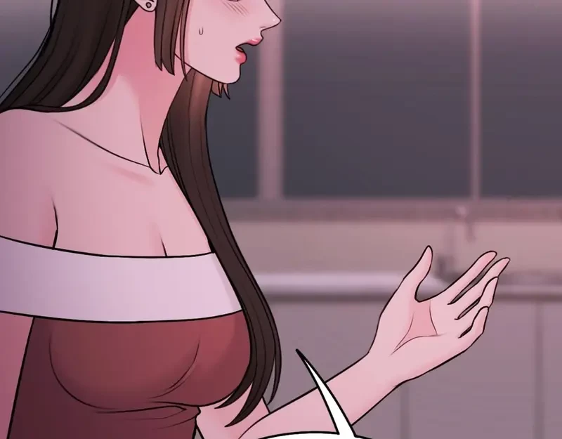 Ruthless GL Chapter 70 - 137