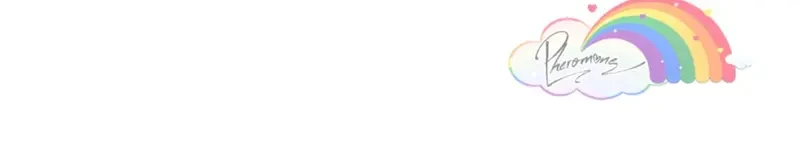 Ruthless GL Chapter 70 - 171