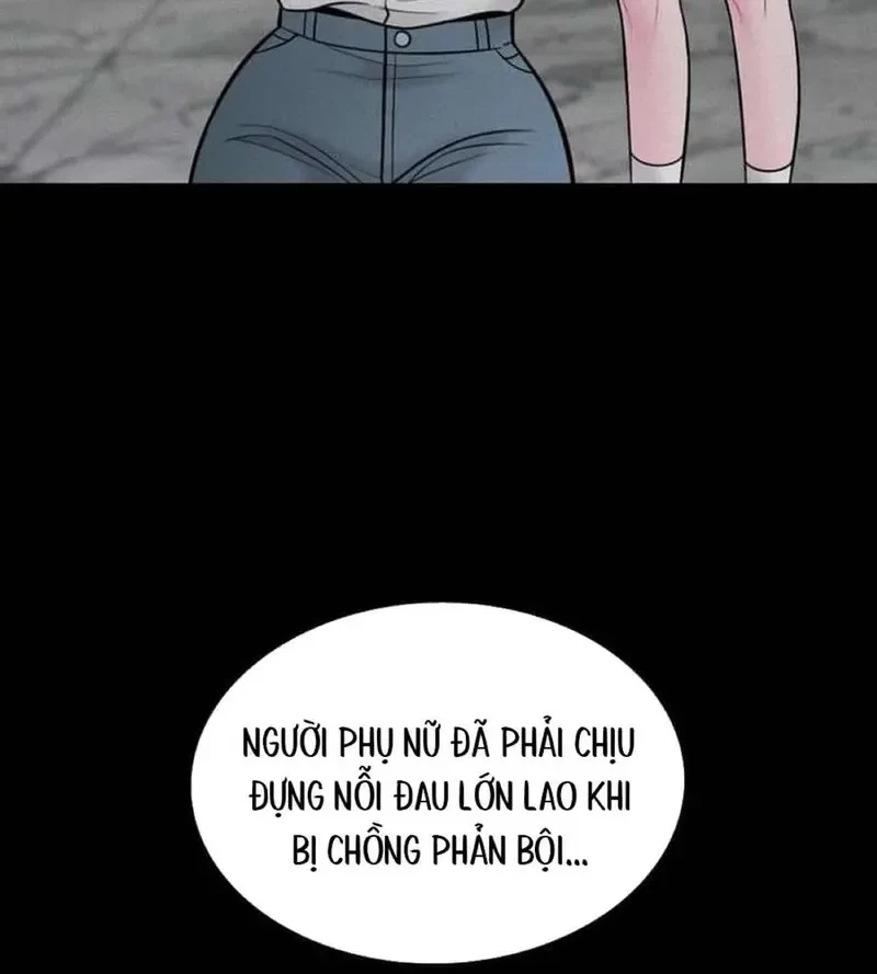 Ruthless GL Chapter 87 - 55