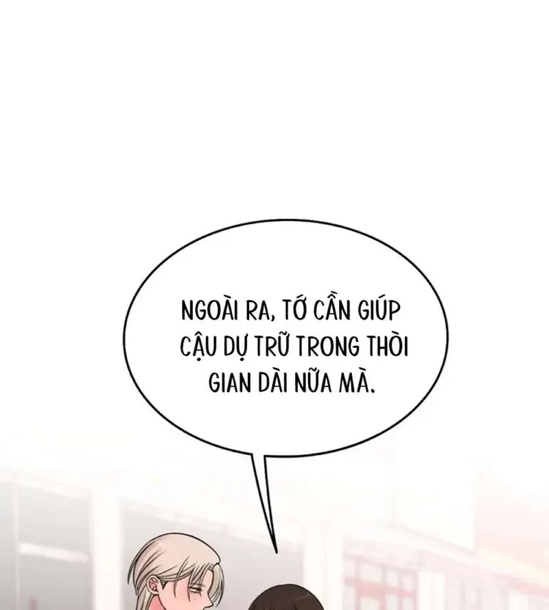 Ruthless GL Chapter 88 - 46