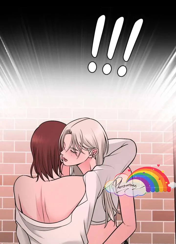 Ruthless GL Chapter 91 - 32