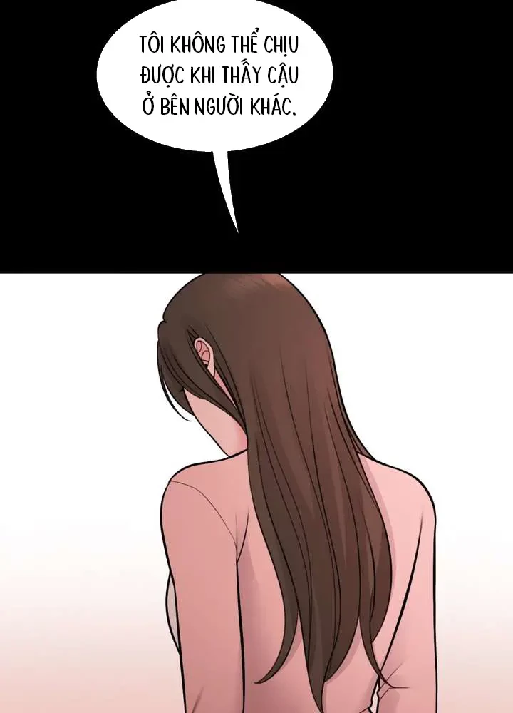 Ruthless GL Chapter 91 - 70