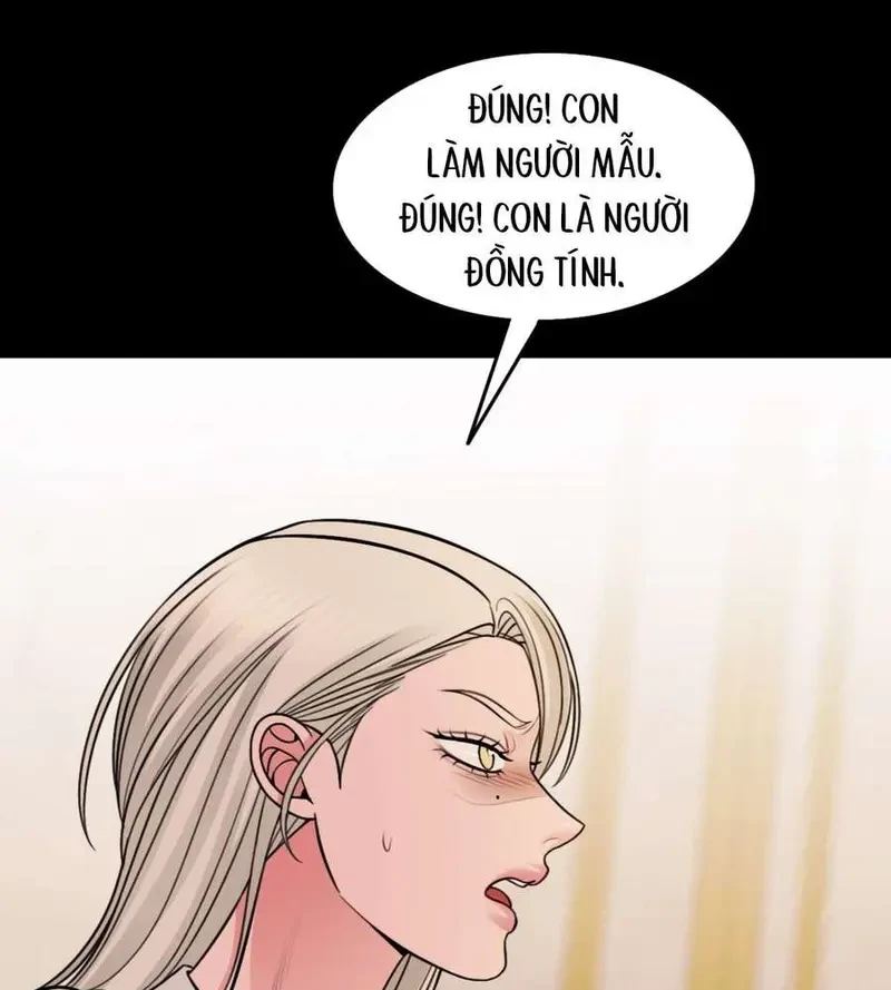 Ruthless GL Chapter 94 - 79