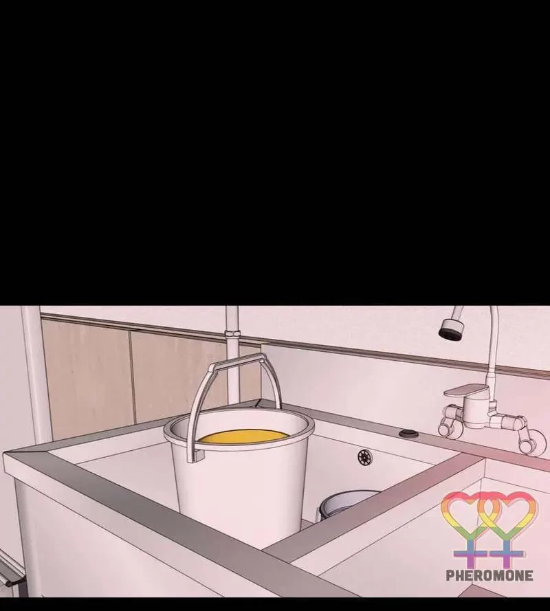 Ruthless GL Chapter 95 - 75