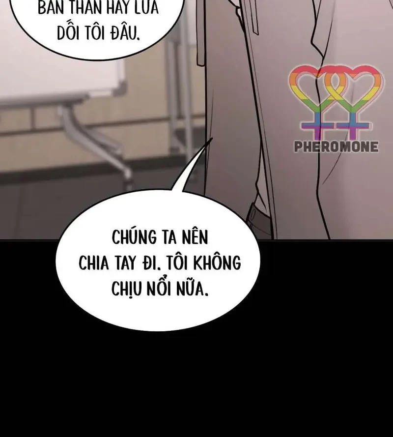 Ruthless GL Chapter 95 - 116