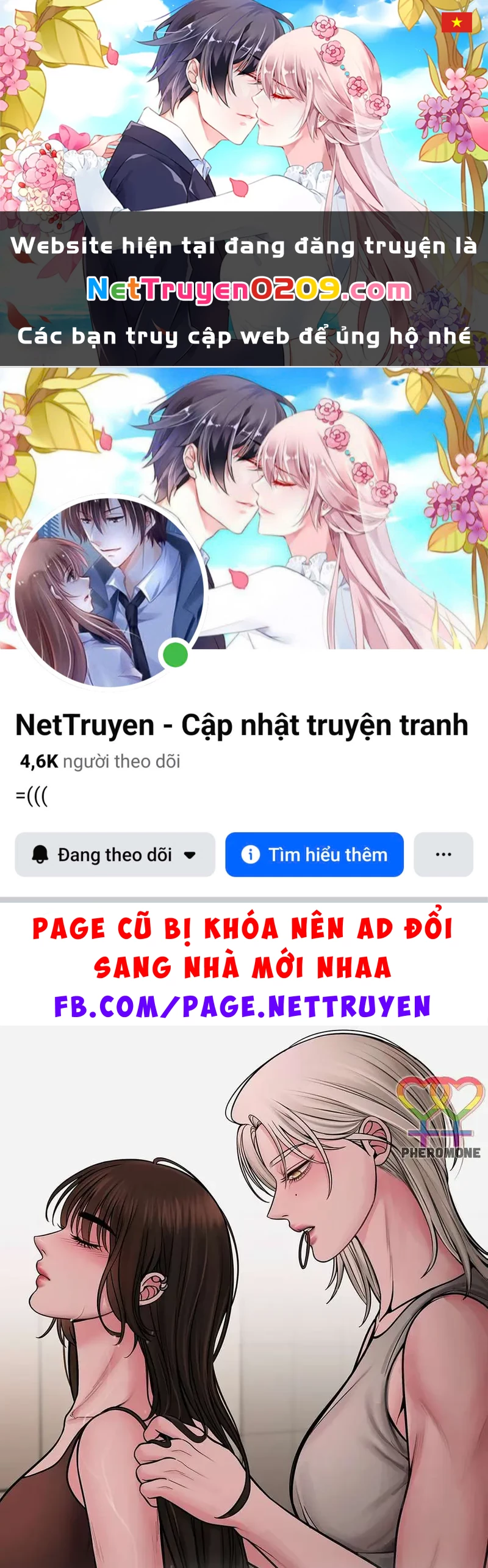 Ruthless GL Chapter 96 - 1