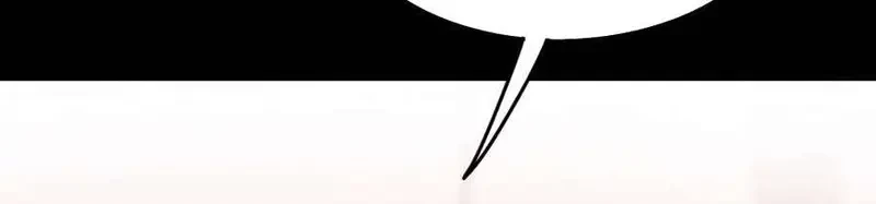 Ruthless GL Chapter 96 - 30