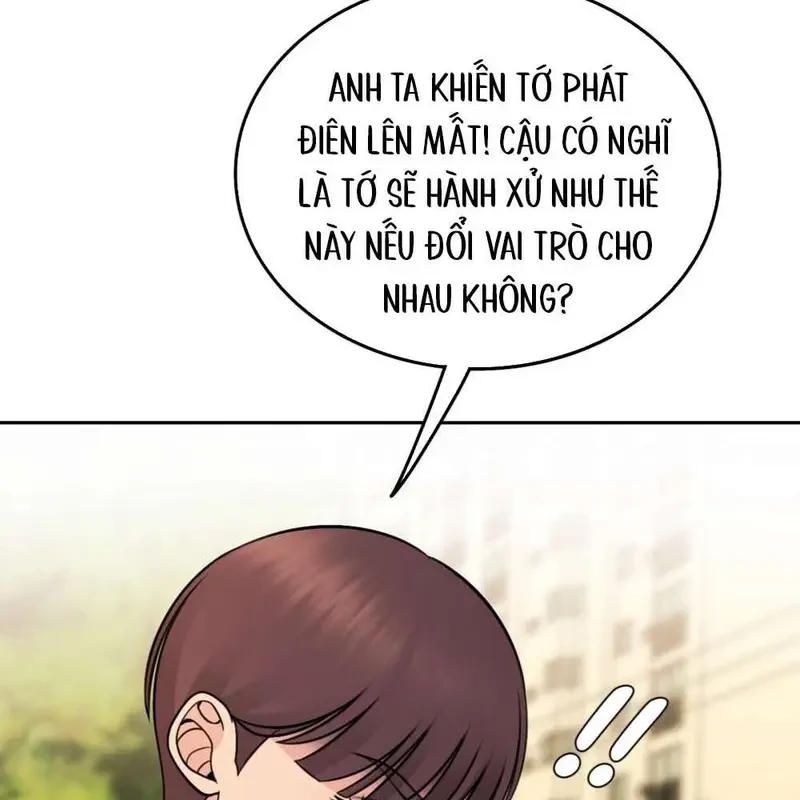 Ruthless GL Chapter 97 - 92