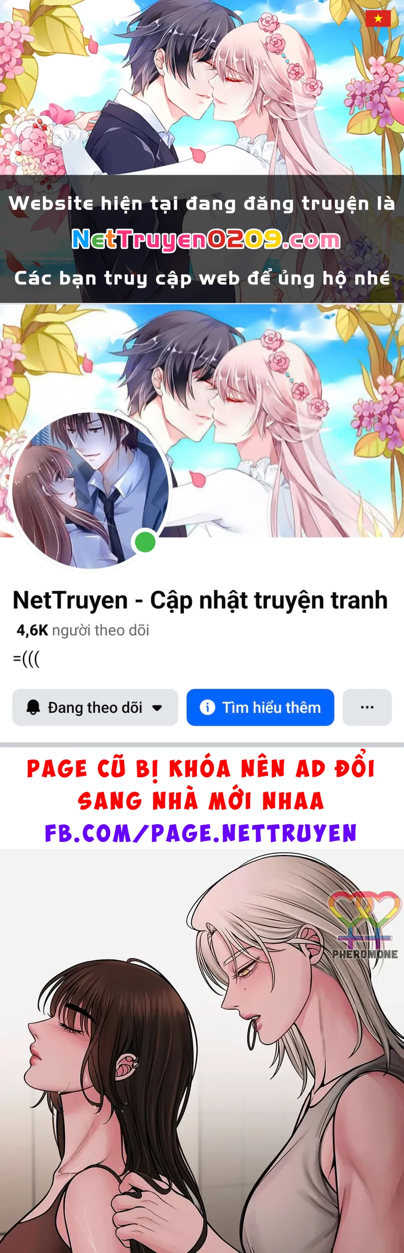 Ruthless GL Chapter 98 - 1