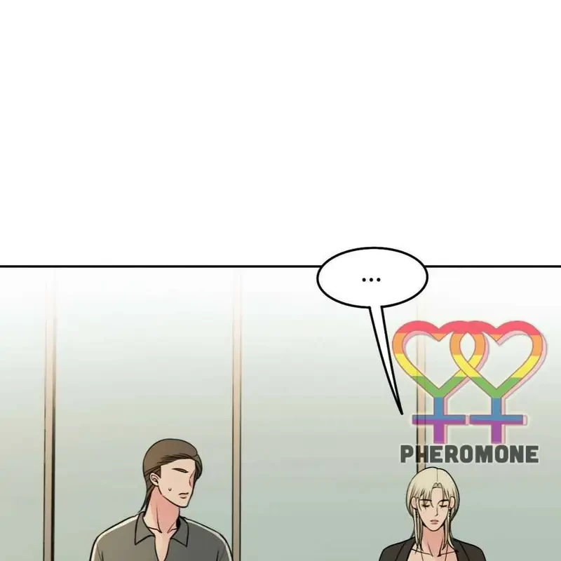 Ruthless GL Chapter 98 - 42