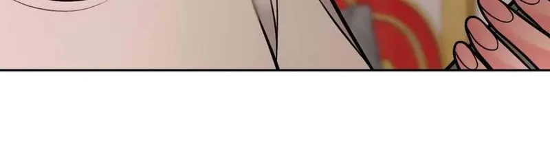 Ruthless GL Chapter 100 - 16