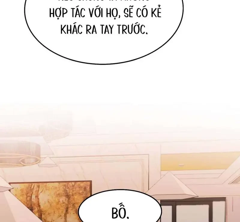 Ruthless GL Chapter 100 - 71