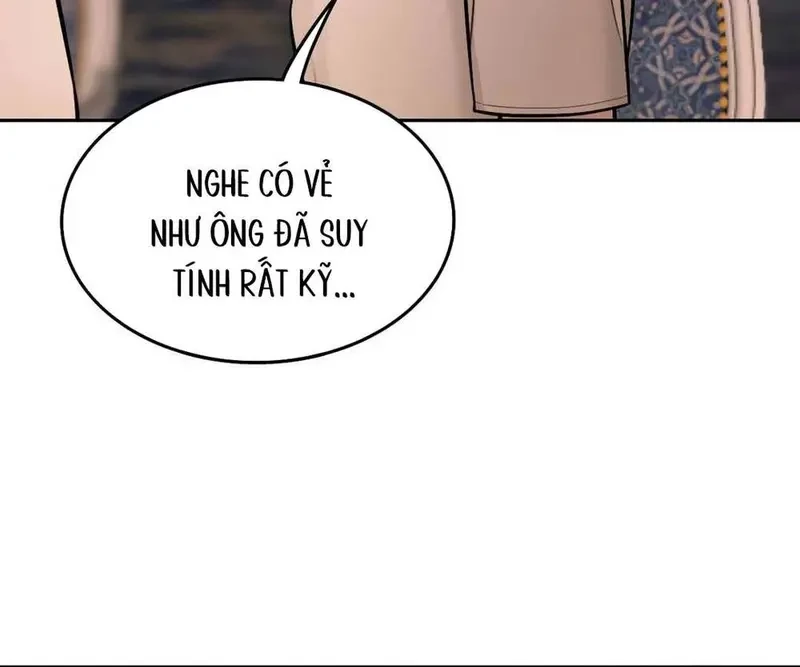 Ruthless GL Chapter 100 - 79