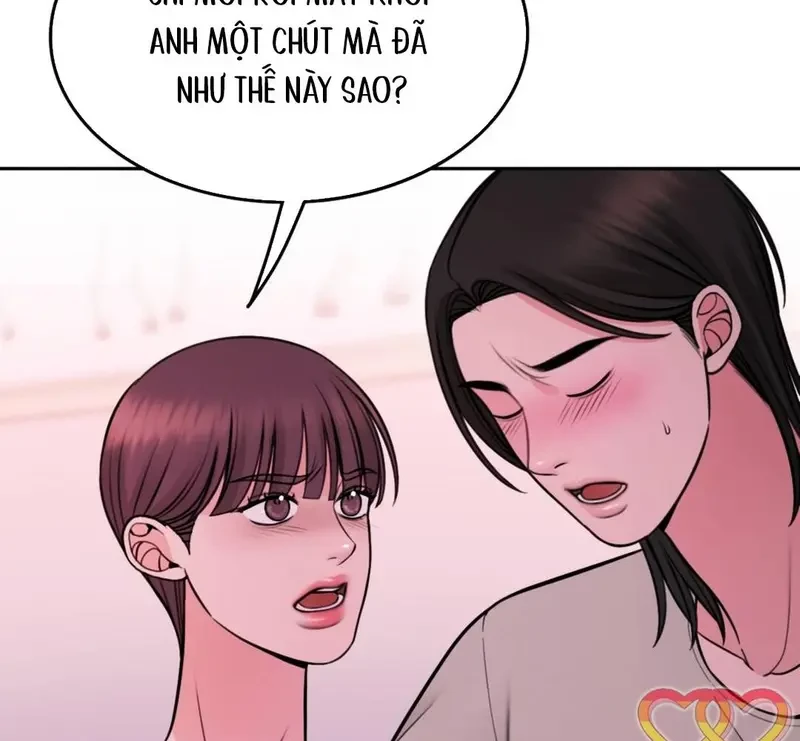 Ruthless GL Chapter 101 - 17