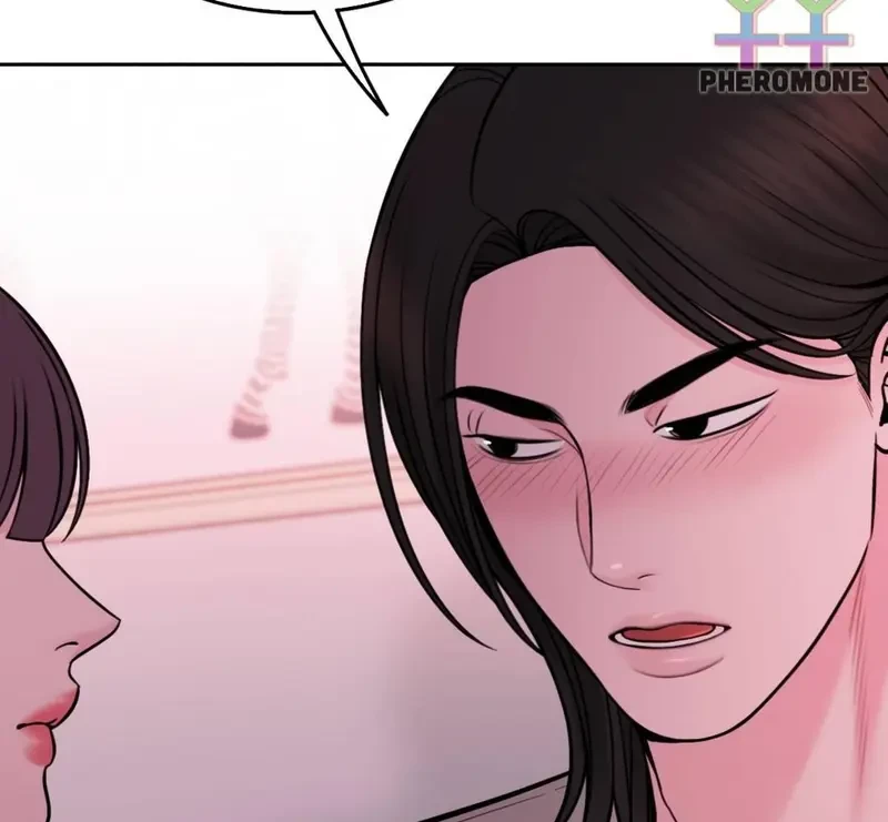 Ruthless GL Chapter 102 - 7