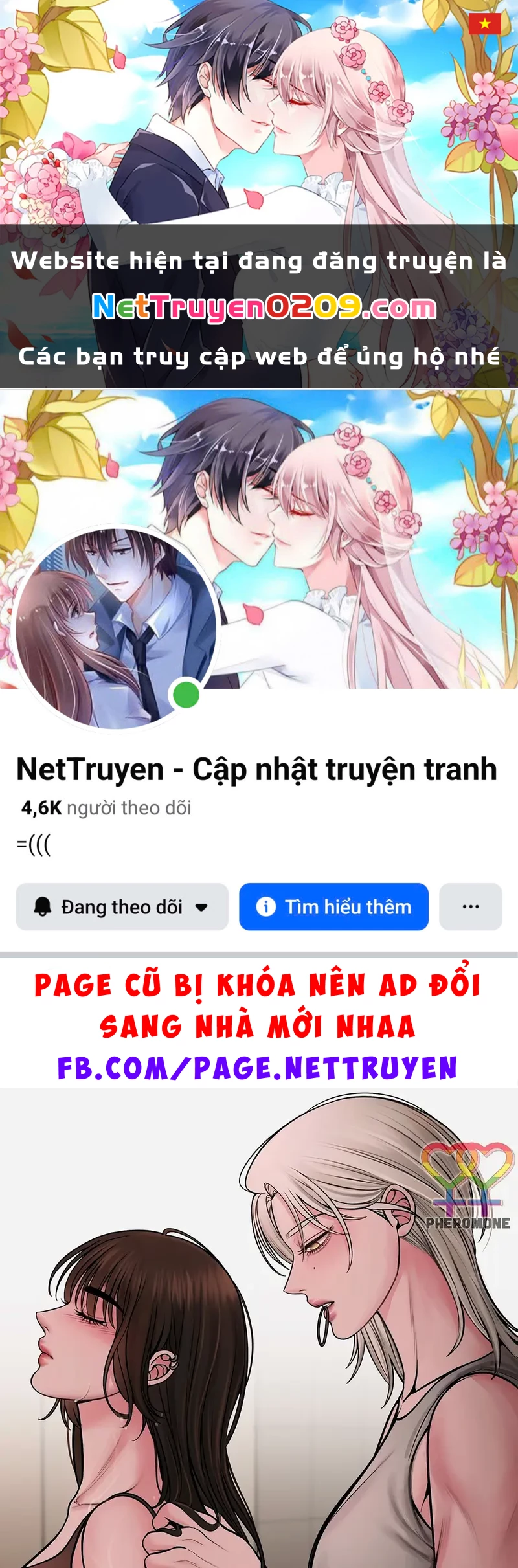 Ruthless GL Chapter 103.1 - 1