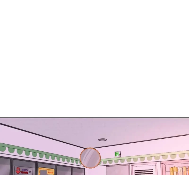 Ruthless GL Chapter 103.1 - 59