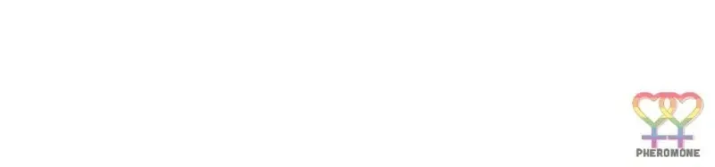 Ruthless GL Chapter 103.1 - 89