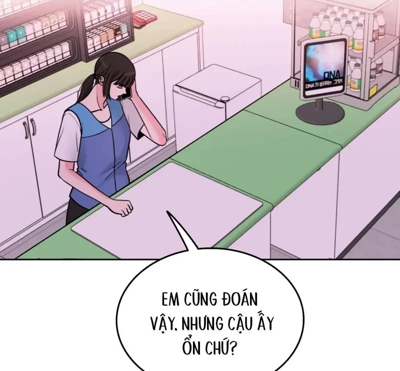 Ruthless GL Chapter 103.2 - 13