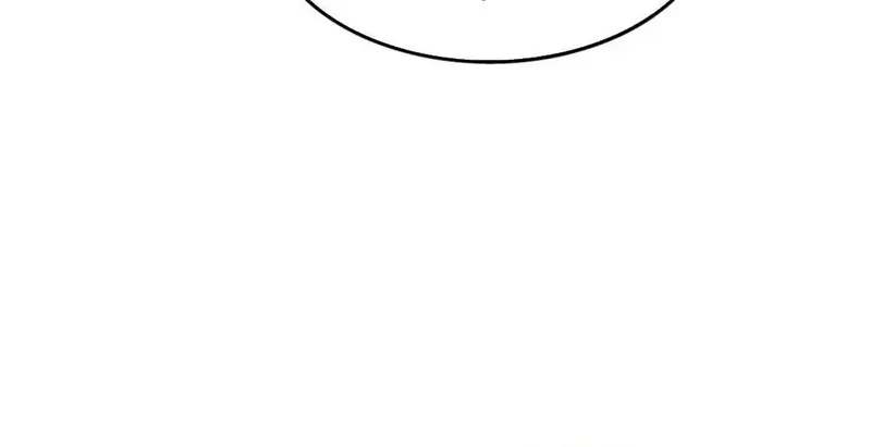 Ruthless GL Chapter 103.2 - 16