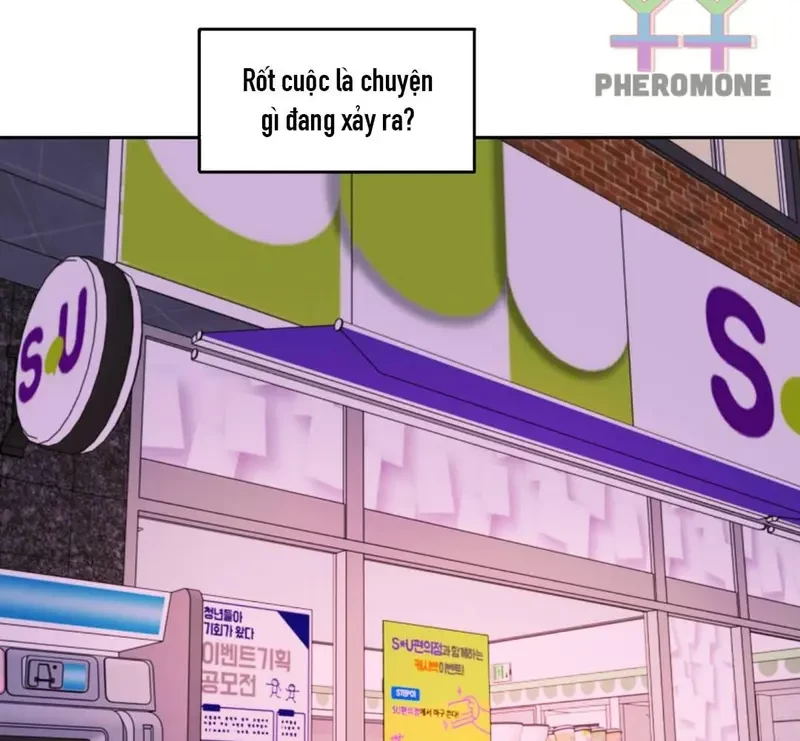 Ruthless GL Chapter 103.2 - 45