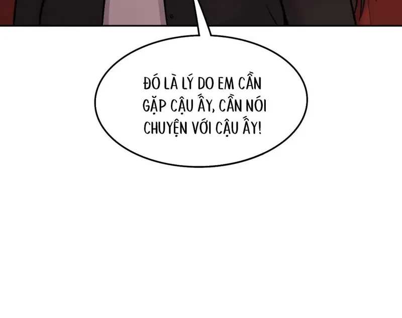 Ruthless GL Chapter 104.1 - 74