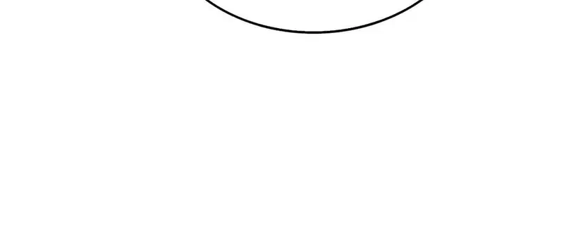 Ruthless GL Chapter 104.1 - 77