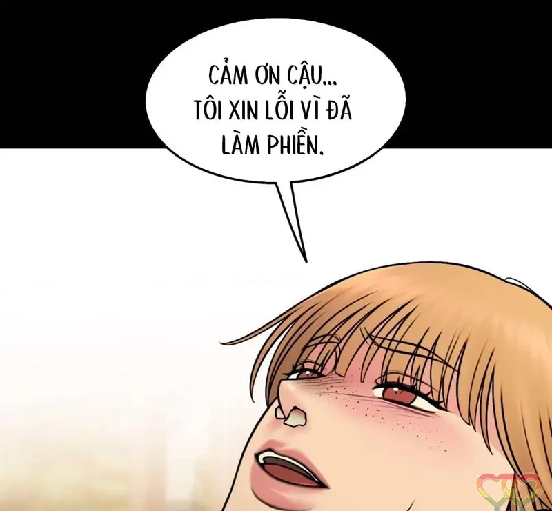 Ruthless GL Chapter 104.2 - 67