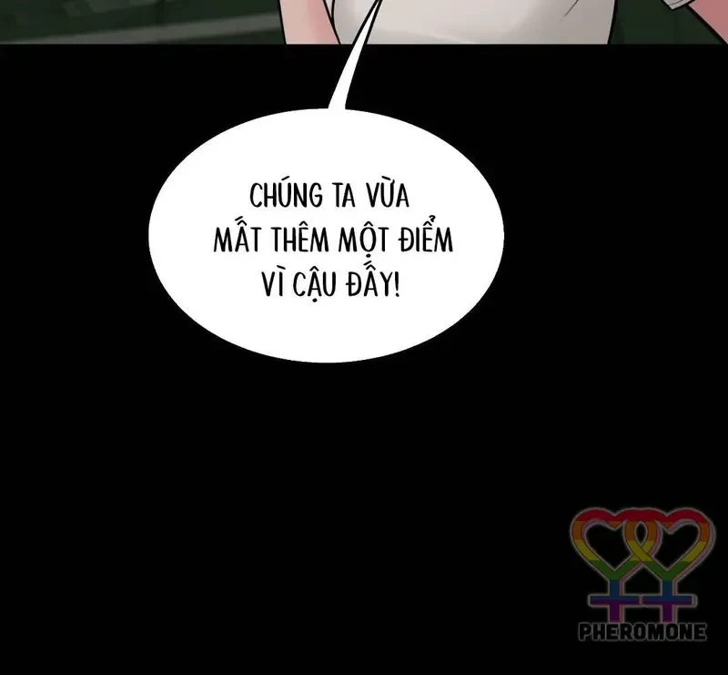 Ruthless GL Chapter 105.1 - 18