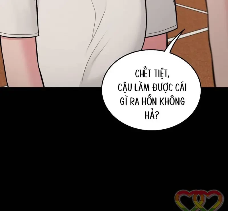 Ruthless GL Chapter 105.1 - 25