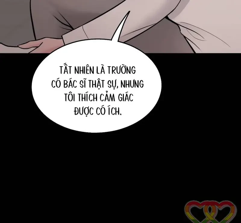 Ruthless GL Chapter 105.1 - 60